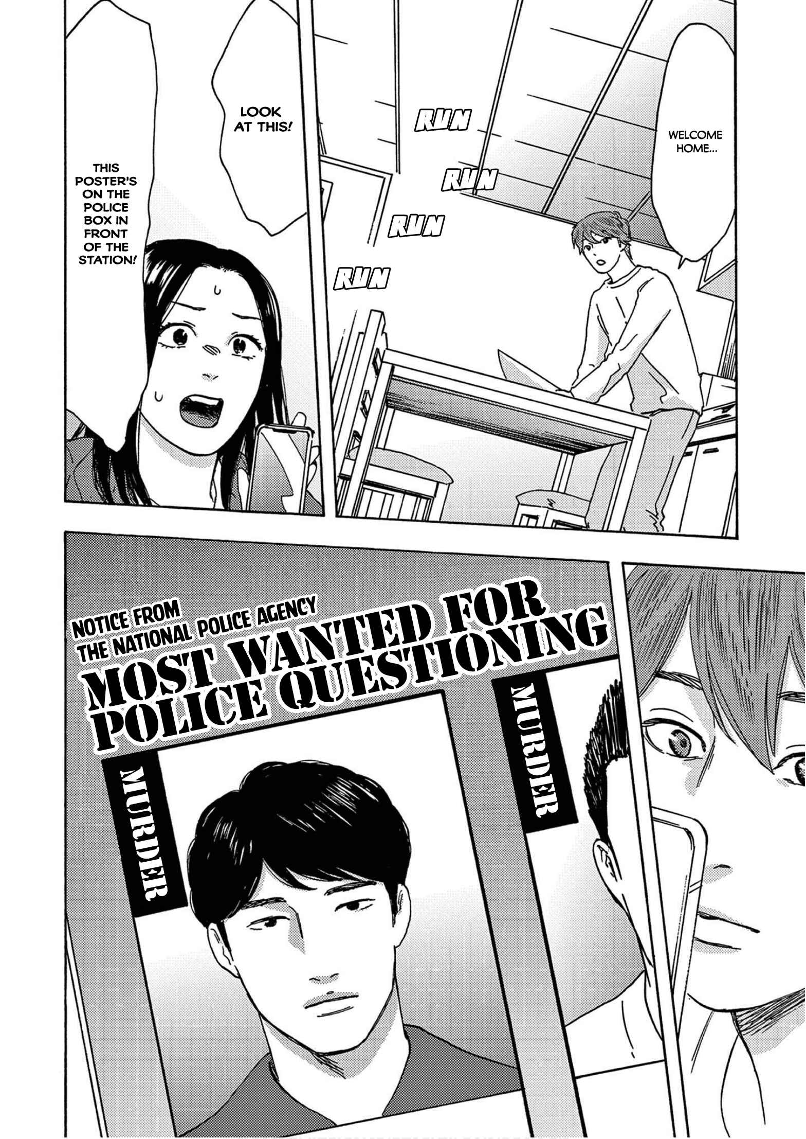 Page 12 Chapter 13 My Husband Is Sleeping in the Freezer