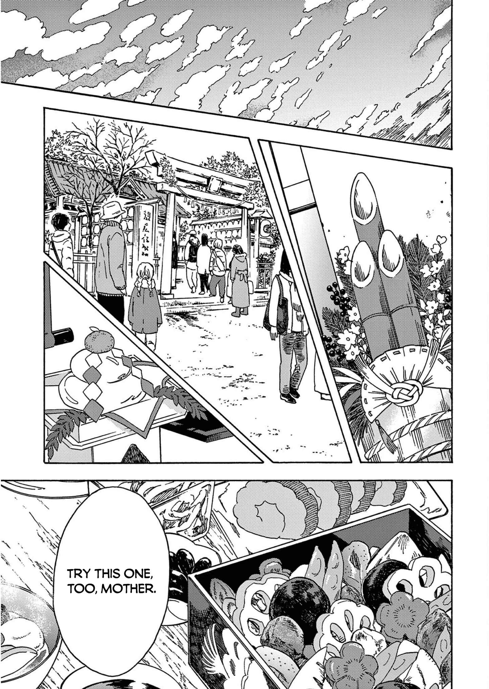 Page 15 Chapter 13 My Husband Is Sleeping in the Freezer