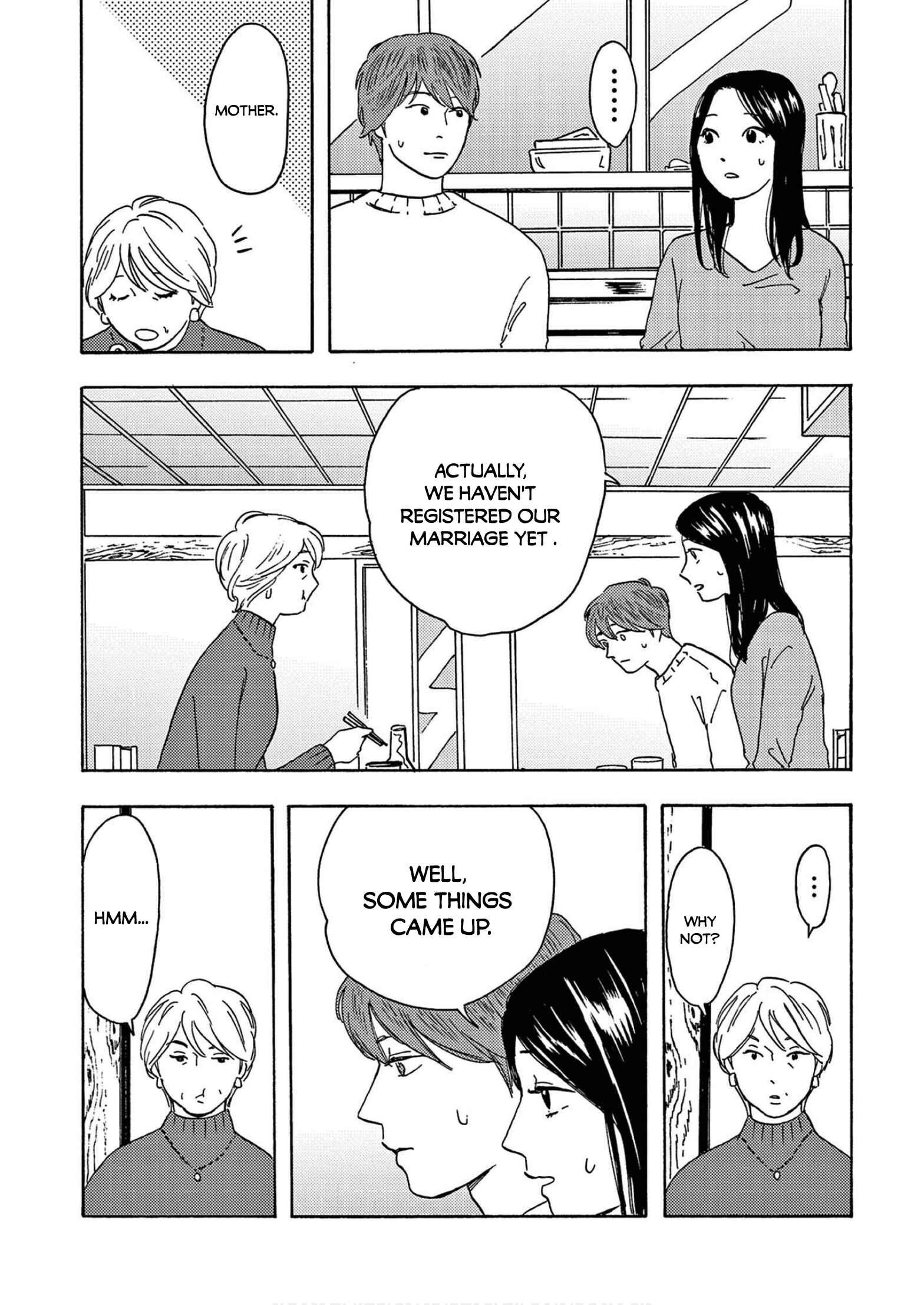 Page 17 Chapter 13 My Husband Is Sleeping in the Freezer