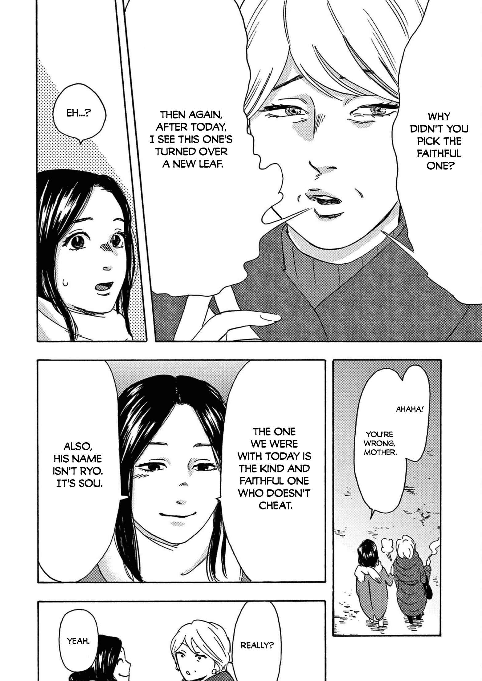 Page 22 Chapter 13 My Husband Is Sleeping in the Freezer