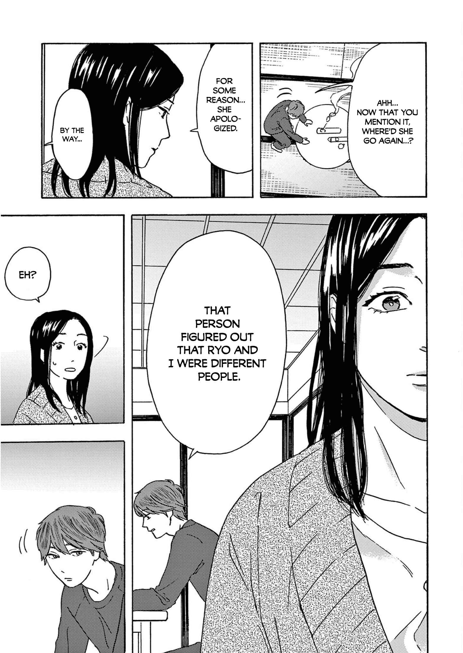 Page 7 Chapter 13 My Husband Is Sleeping in the Freezer