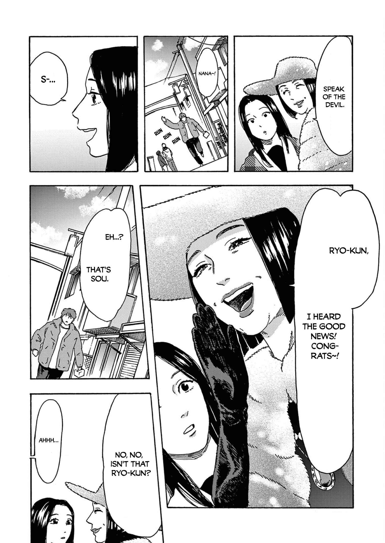 Page 14 Chapter 14 My Husband Is Sleeping in the Freezer