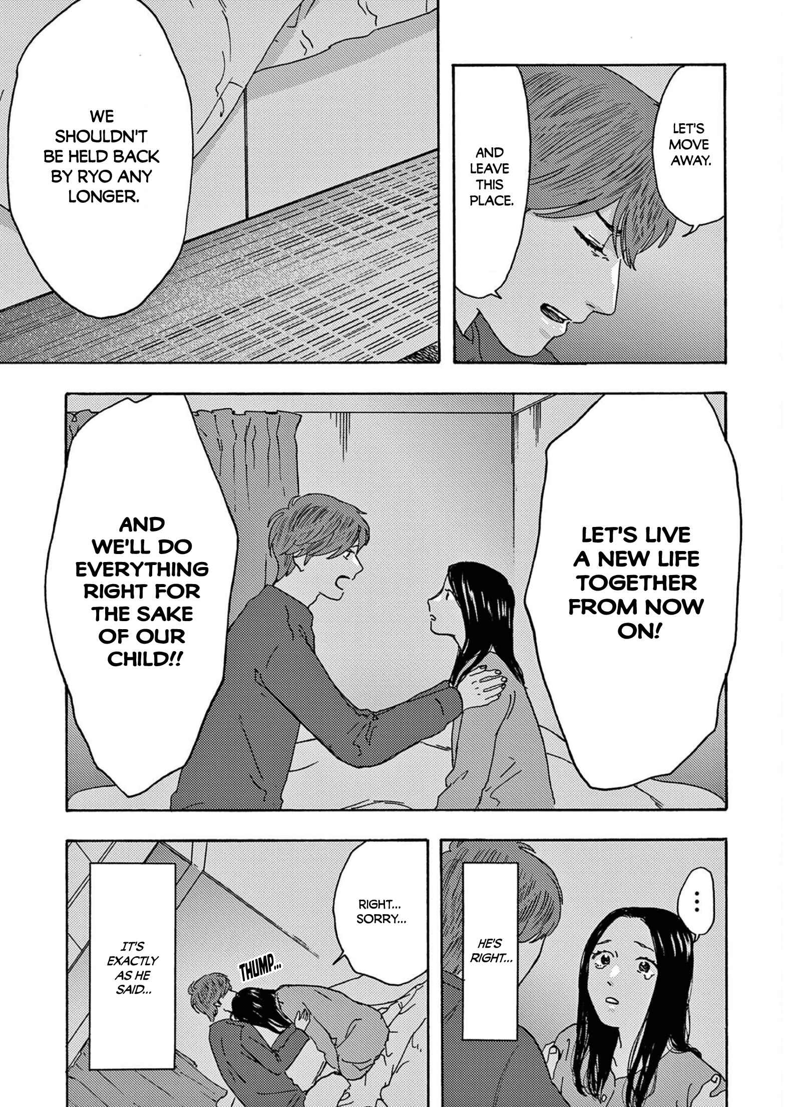 Page 19 Chapter 14 My Husband Is Sleeping in the Freezer