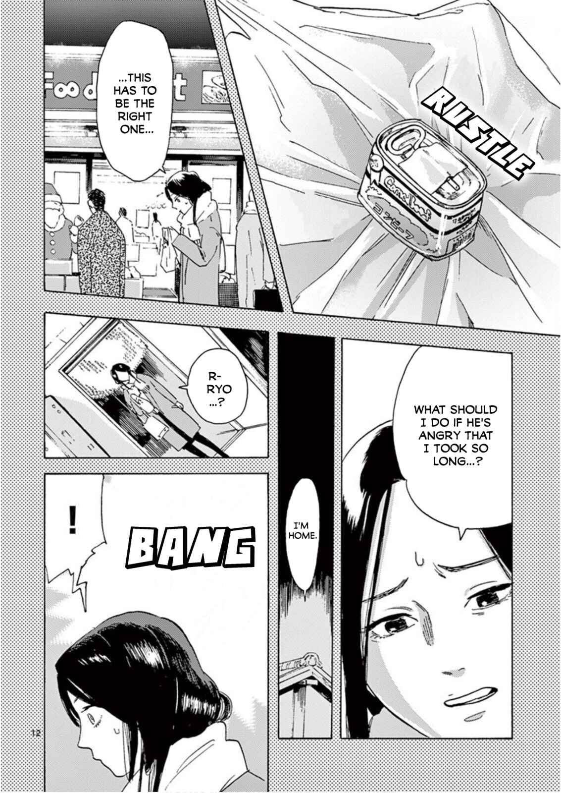 Page 12 Chapter 4 My Husband Is Sleeping in the Freezer