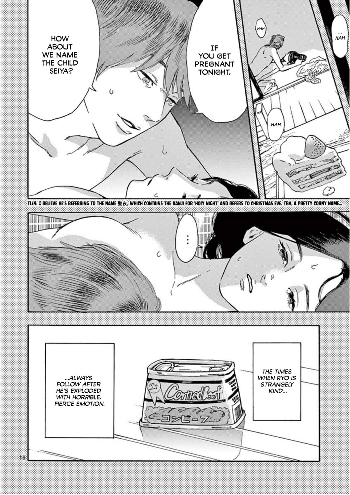 Page 16 Chapter 4 My Husband Is Sleeping in the Freezer