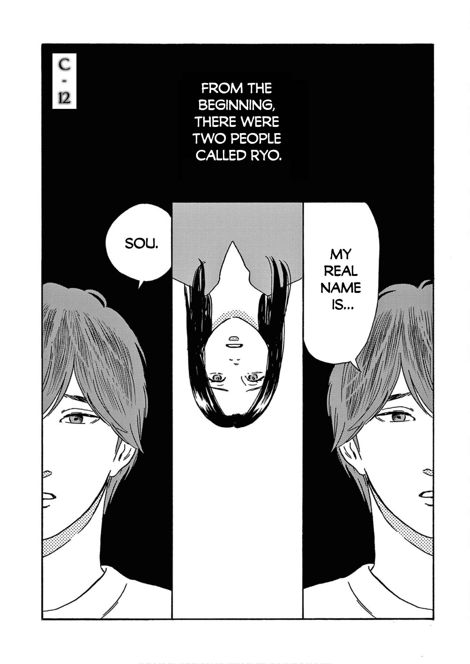 Page 1 Chapter 12 My Husband Is Sleeping in the Freezer