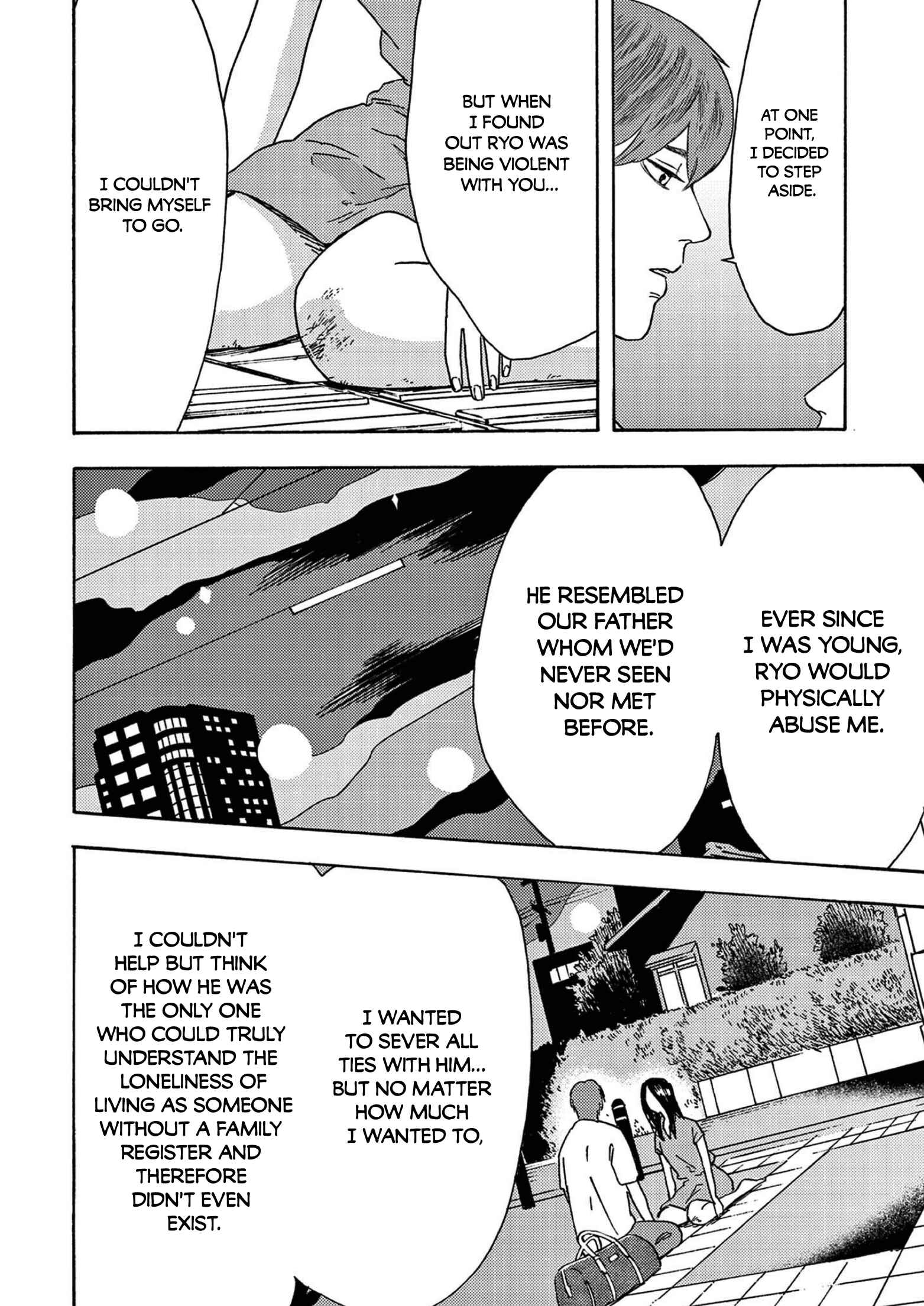 Page 16 Chapter 12 My Husband Is Sleeping in the Freezer