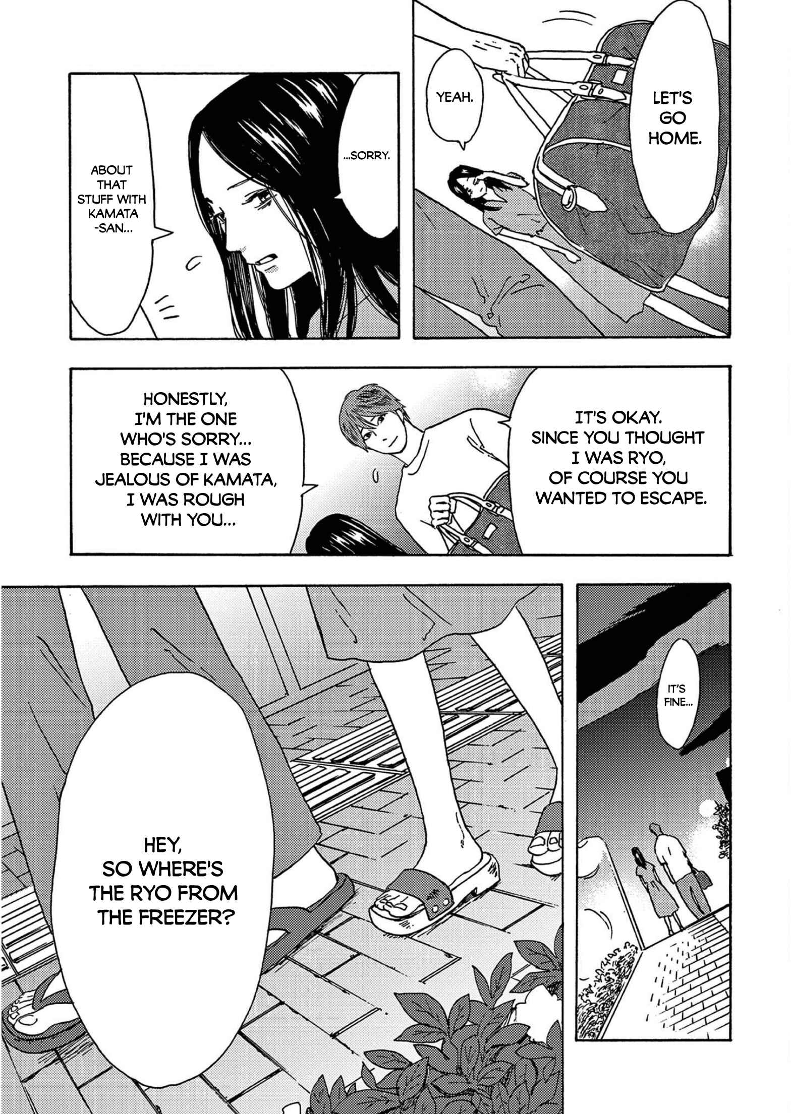 Page 25 Chapter 12 My Husband Is Sleeping in the Freezer