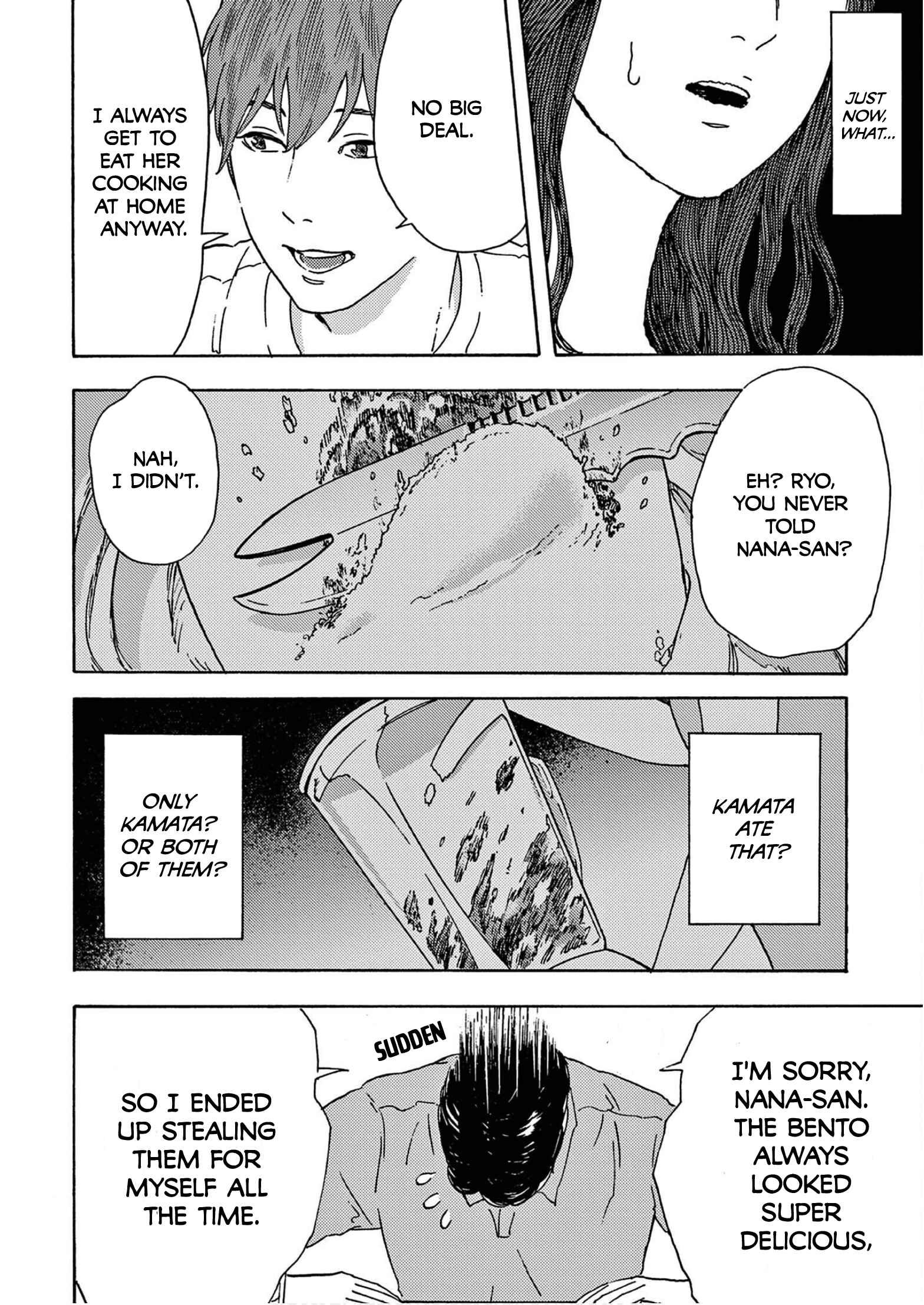 Page 14 Chapter 8 My Husband Is Sleeping in the Freezer