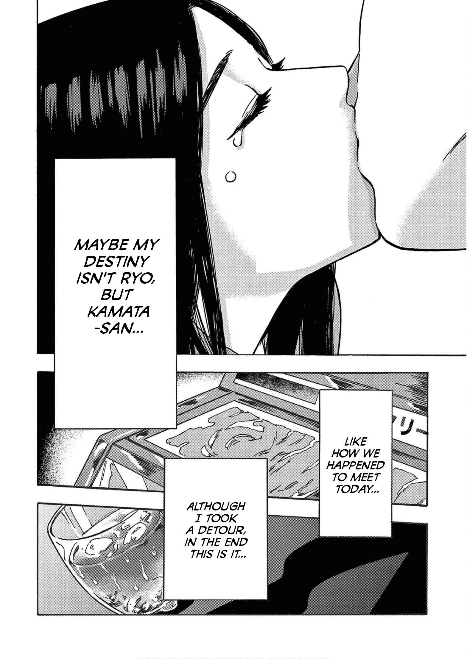 Page 12 Chapter 10 My Husband Is Sleeping in the Freezer