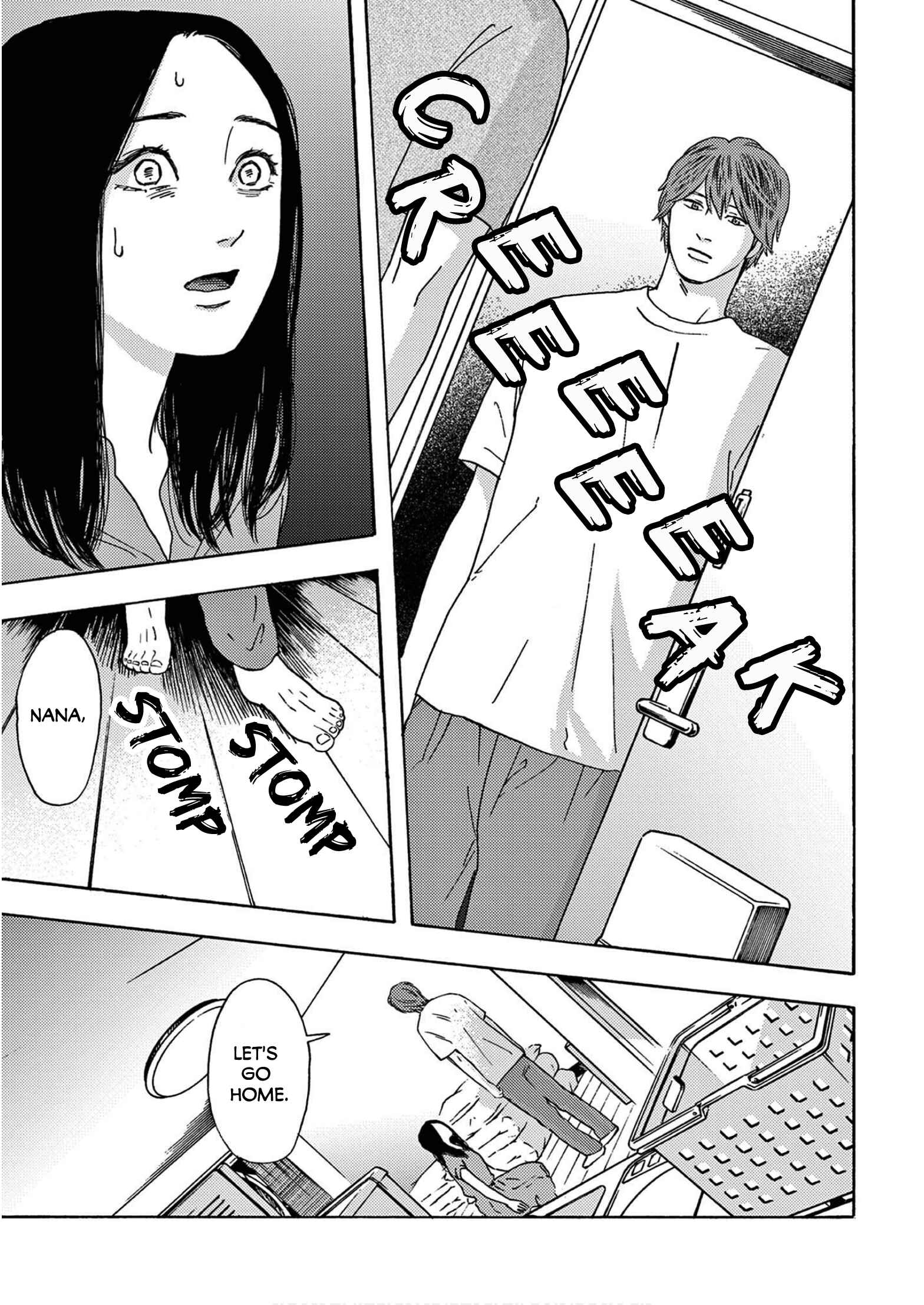 Page 17 Chapter 11 My Husband Is Sleeping in the Freezer