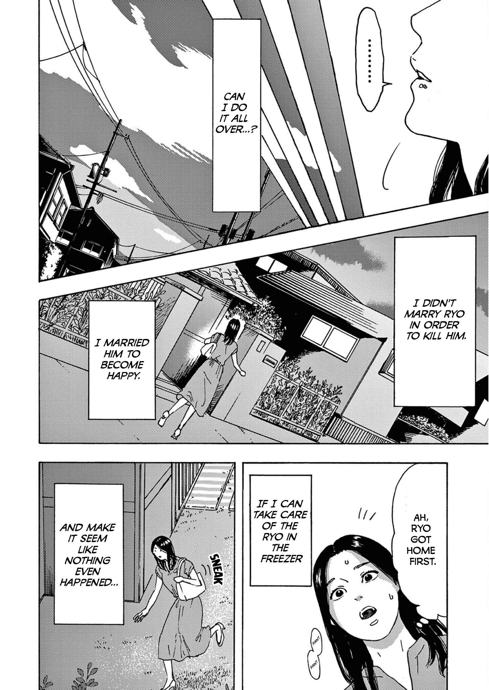Page 20 Chapter 9 My Husband Is Sleeping in the Freezer