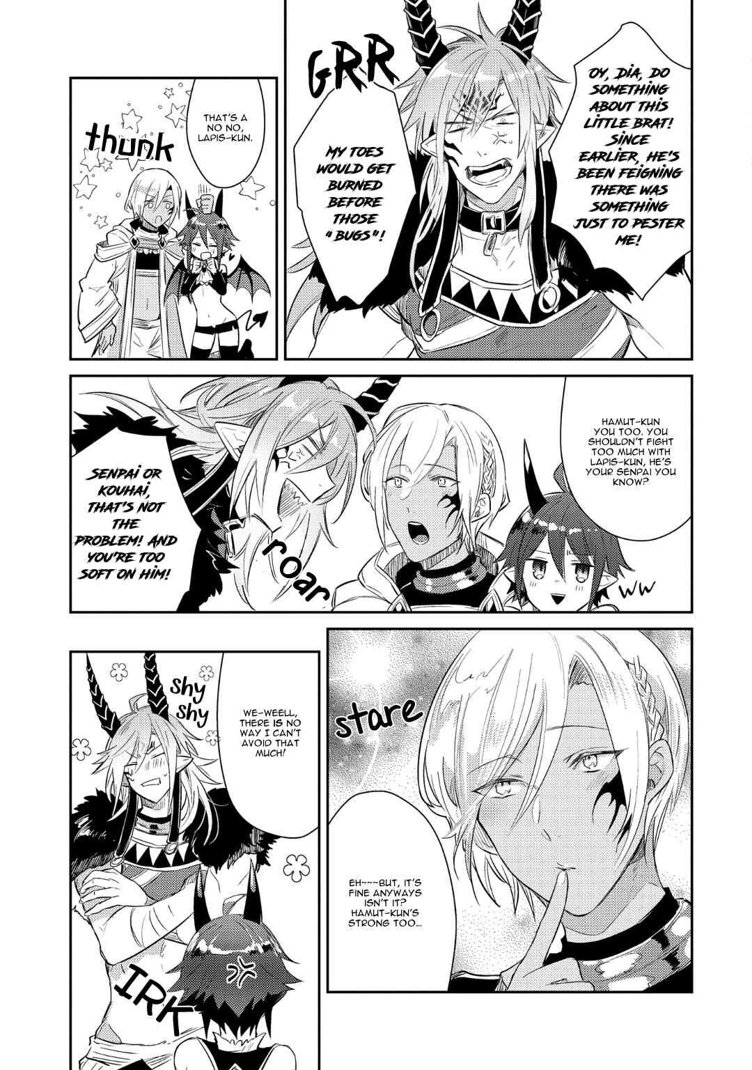 Page 11 Chapter 3 Joukyuu Mazoku no Otoshikata