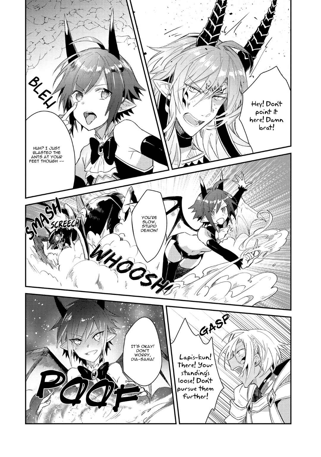 Page 16 Chapter 3 Joukyuu Mazoku no Otoshikata