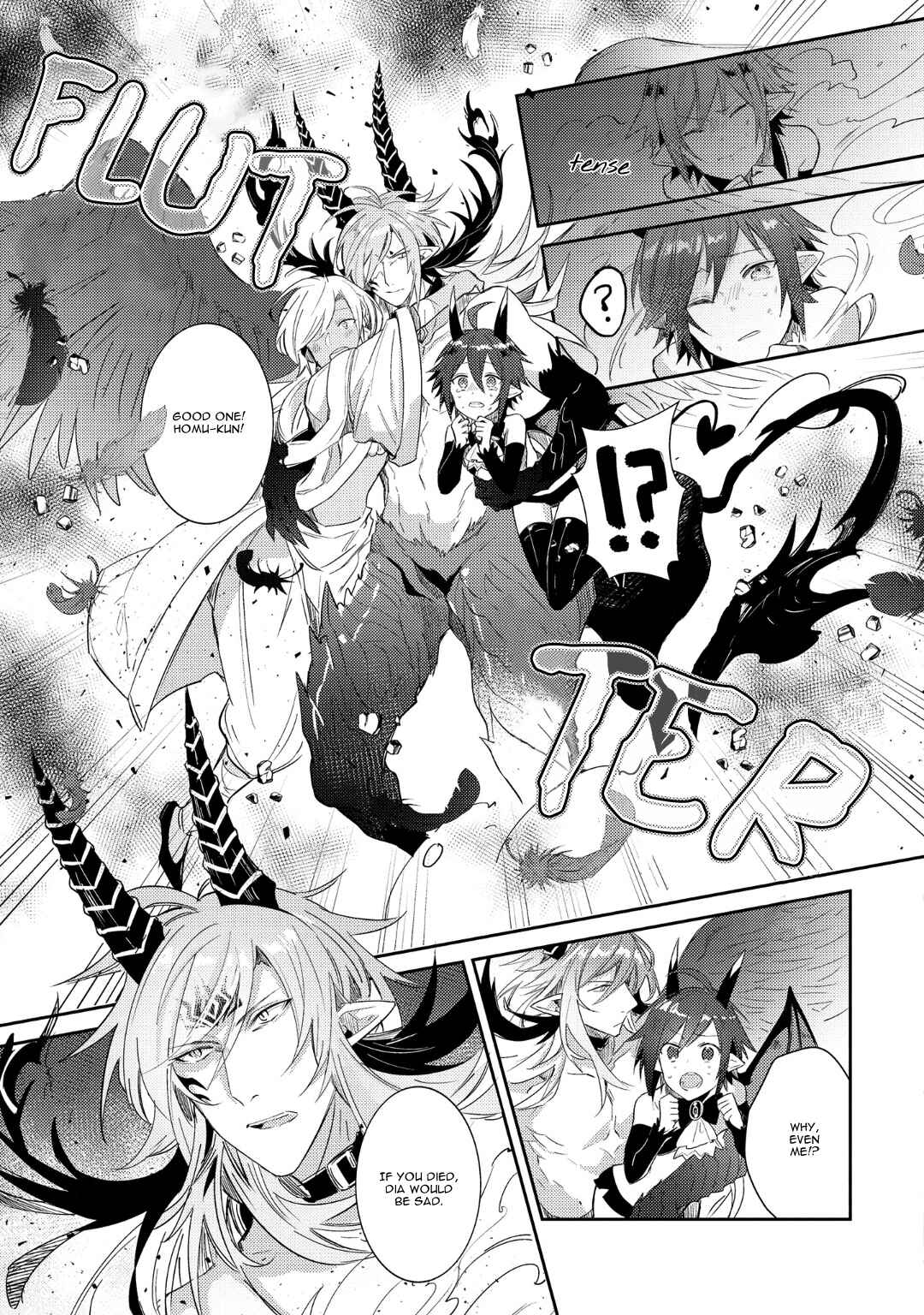 Page 19 Chapter 3 Joukyuu Mazoku no Otoshikata