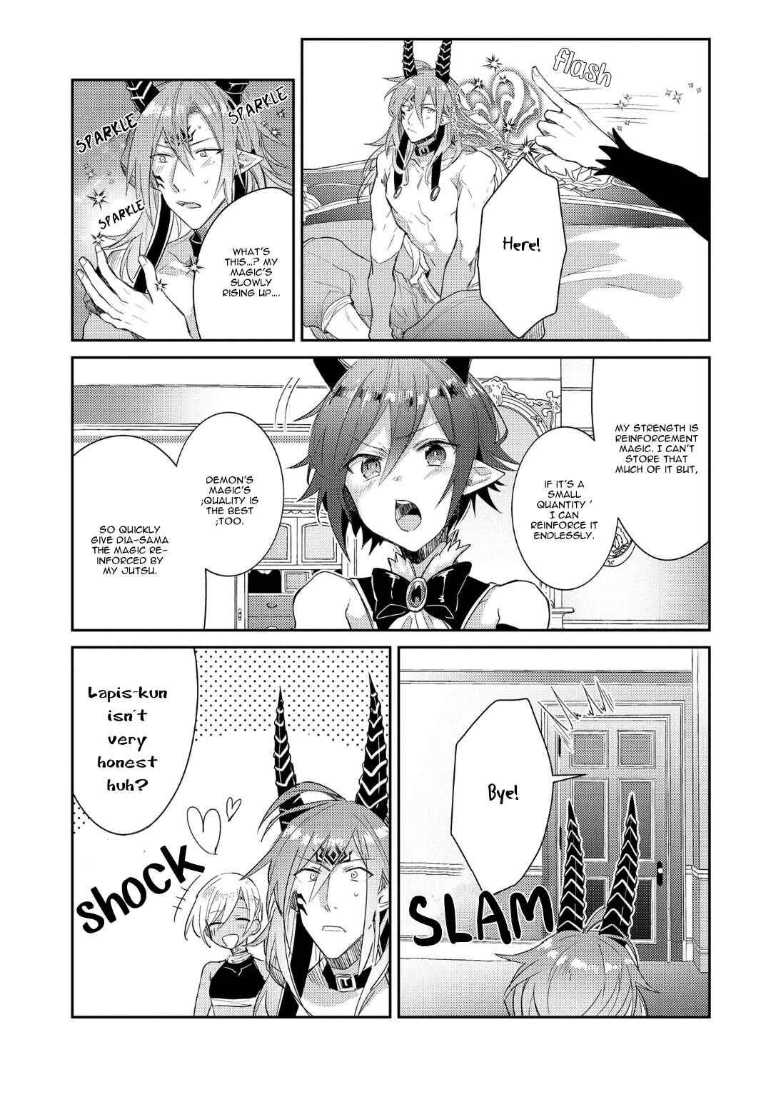 Page 25 Chapter 3 Joukyuu Mazoku no Otoshikata