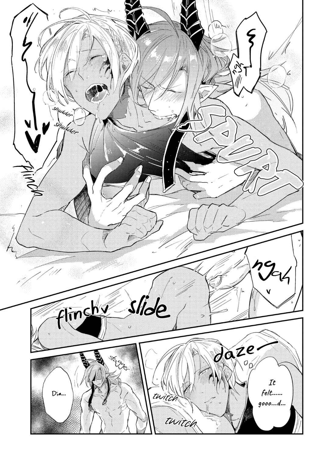Page 31 Chapter 3 Joukyuu Mazoku no Otoshikata