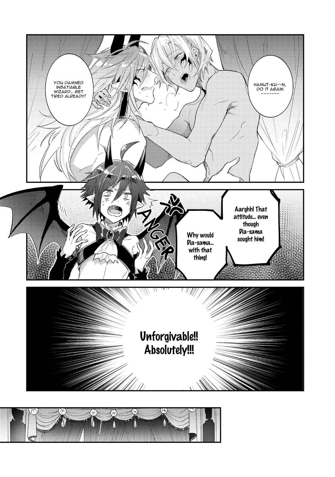 Page 6 Chapter 3 Joukyuu Mazoku no Otoshikata
