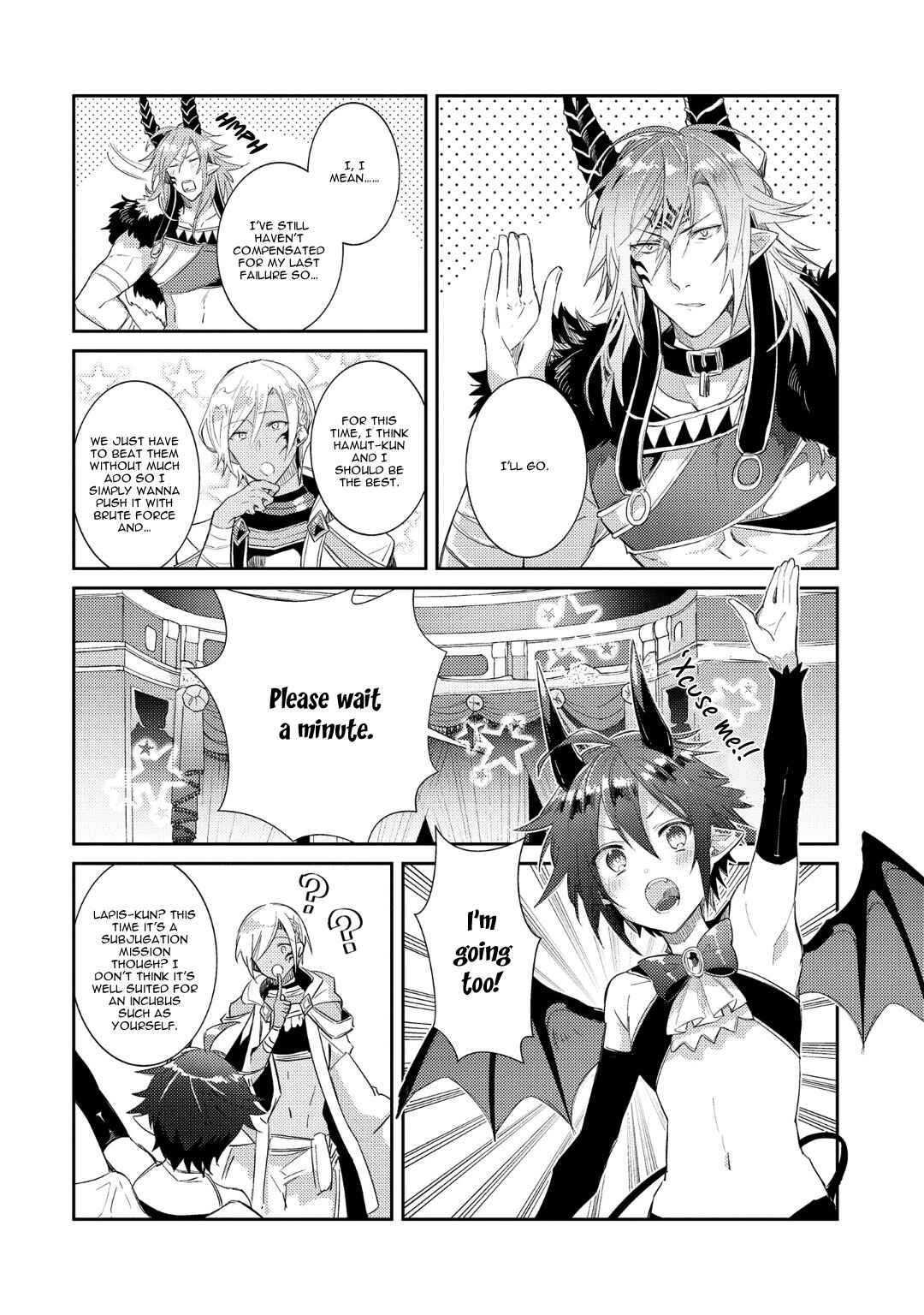Page 8 Chapter 3 Joukyuu Mazoku no Otoshikata