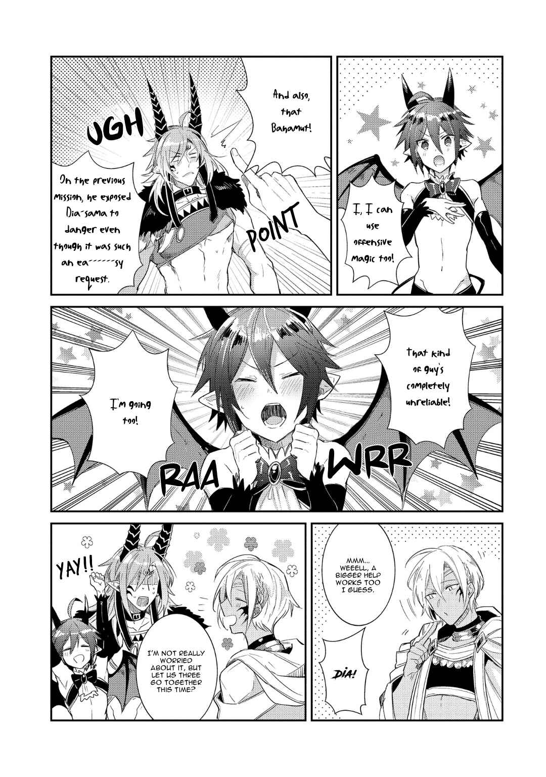 Page 9 Chapter 3 Joukyuu Mazoku no Otoshikata