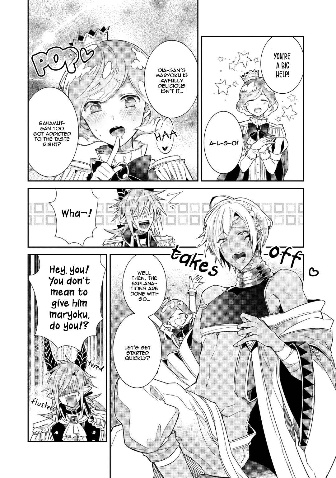 Page 14 Chapter 2 Joukyuu Mazoku no Otoshikata