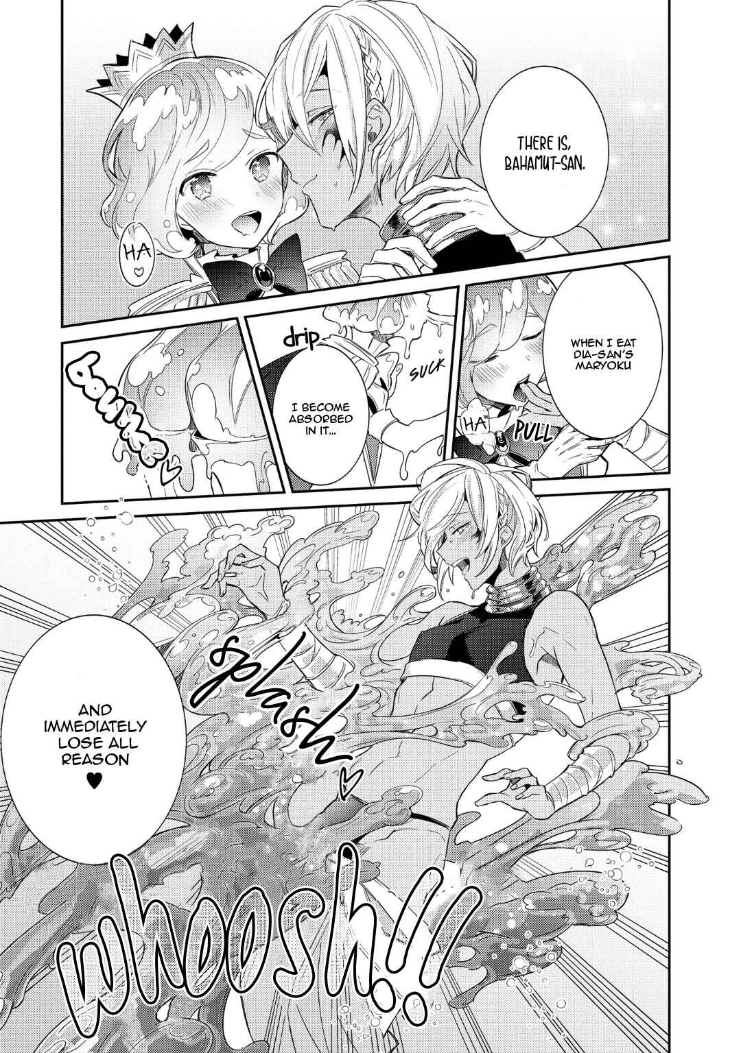 Page 16 Chapter 2 Joukyuu Mazoku no Otoshikata