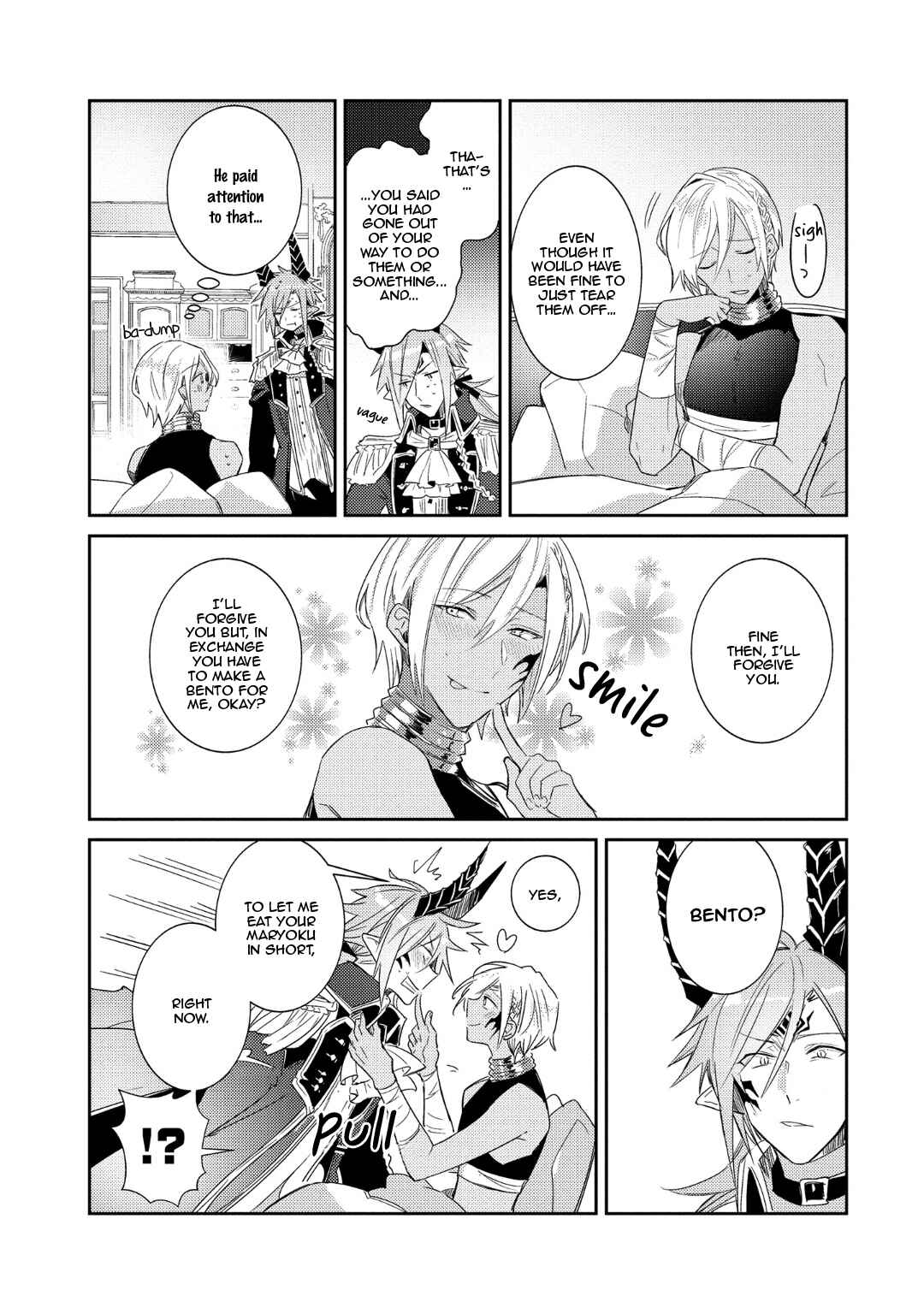 Page 25 Chapter 2 Joukyuu Mazoku no Otoshikata