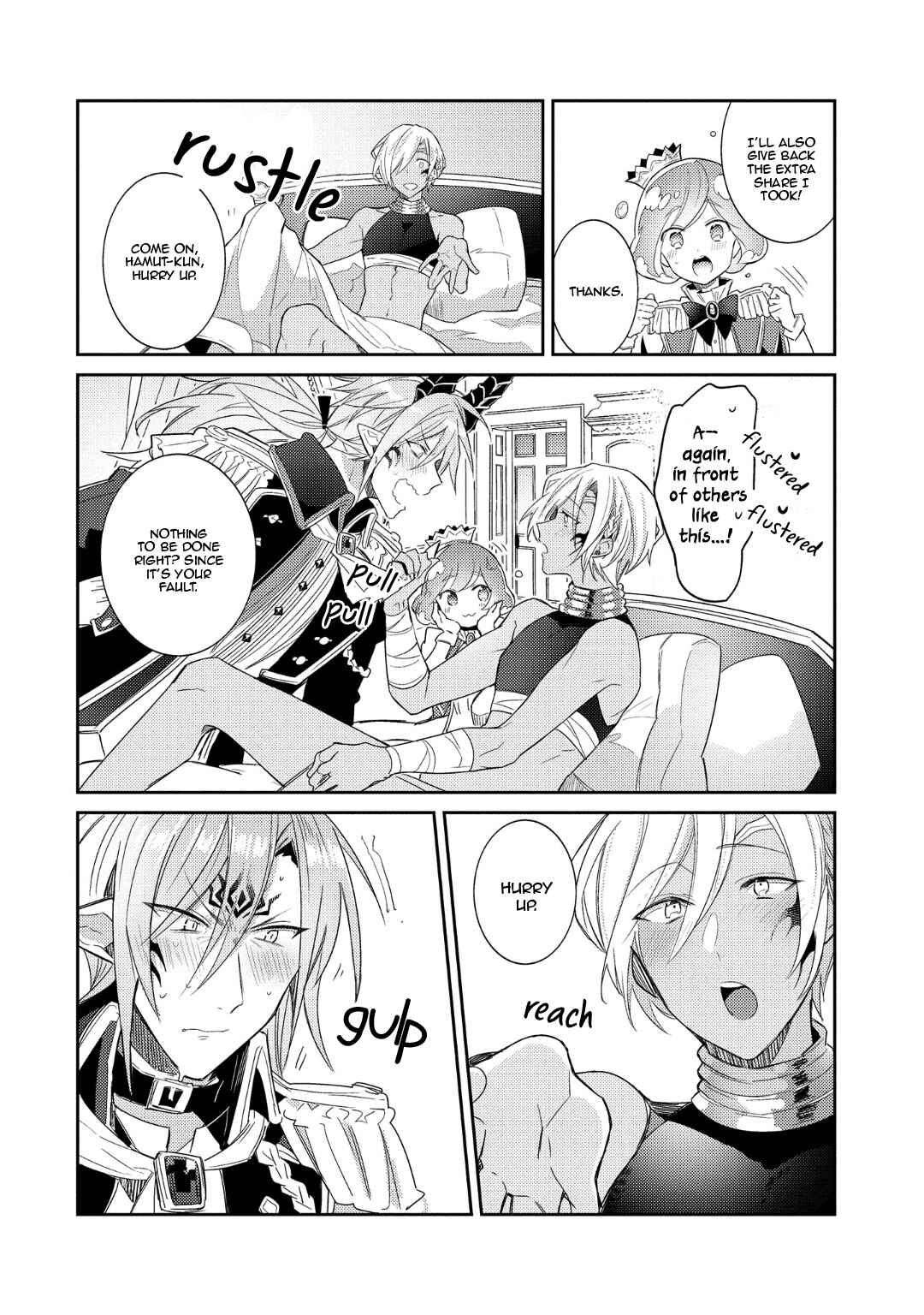 Page 26 Chapter 2 Joukyuu Mazoku no Otoshikata