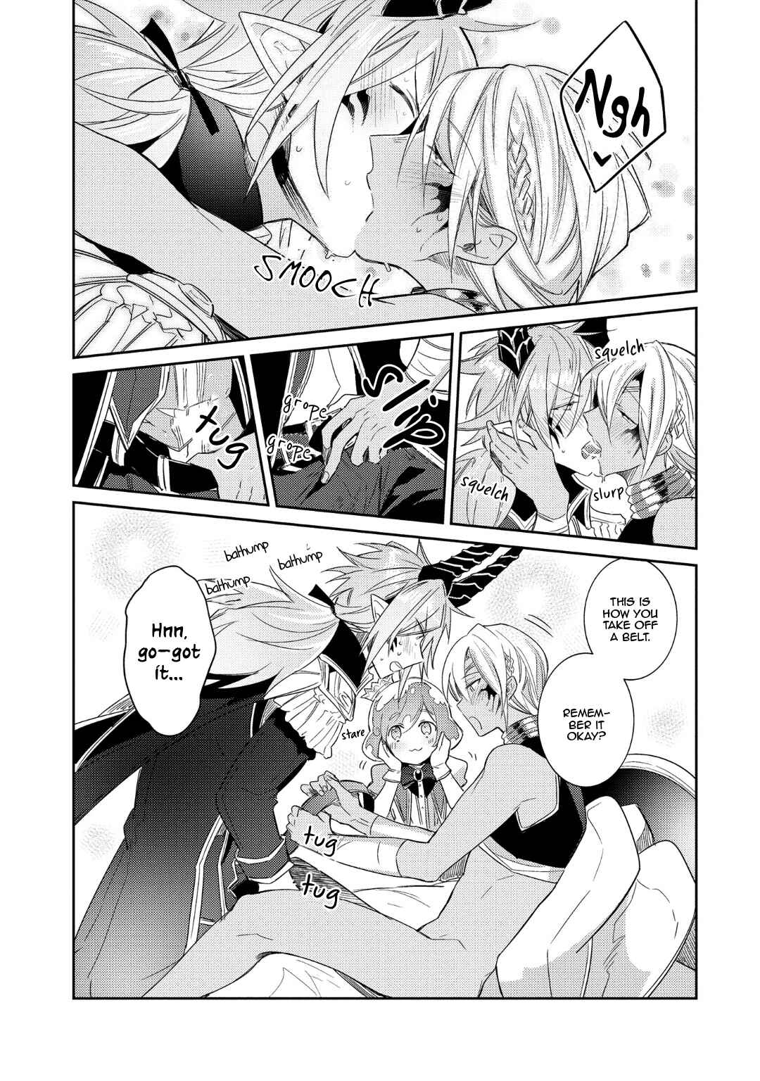 Page 27 Chapter 2 Joukyuu Mazoku no Otoshikata