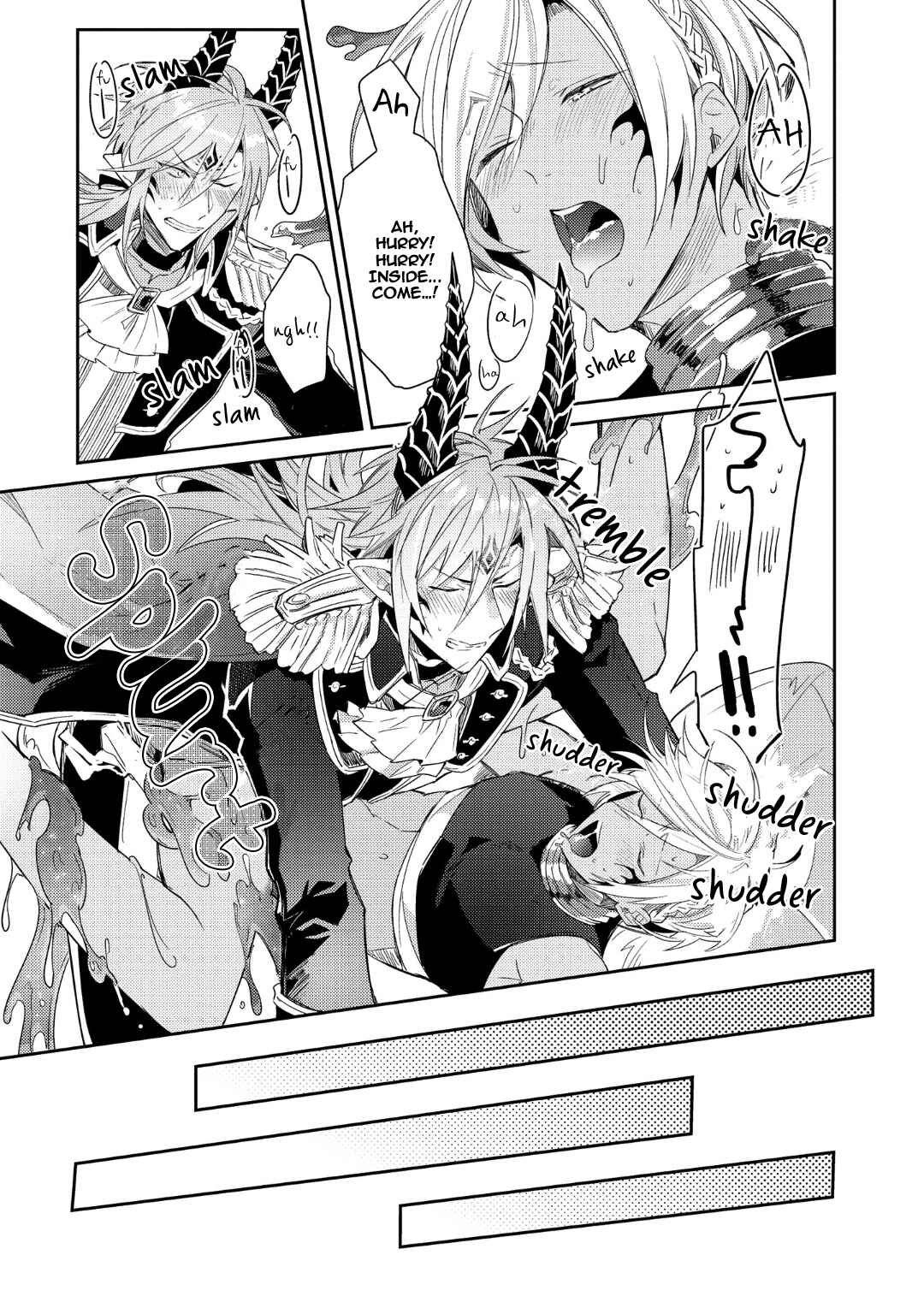 Page 30 Chapter 2 Joukyuu Mazoku no Otoshikata