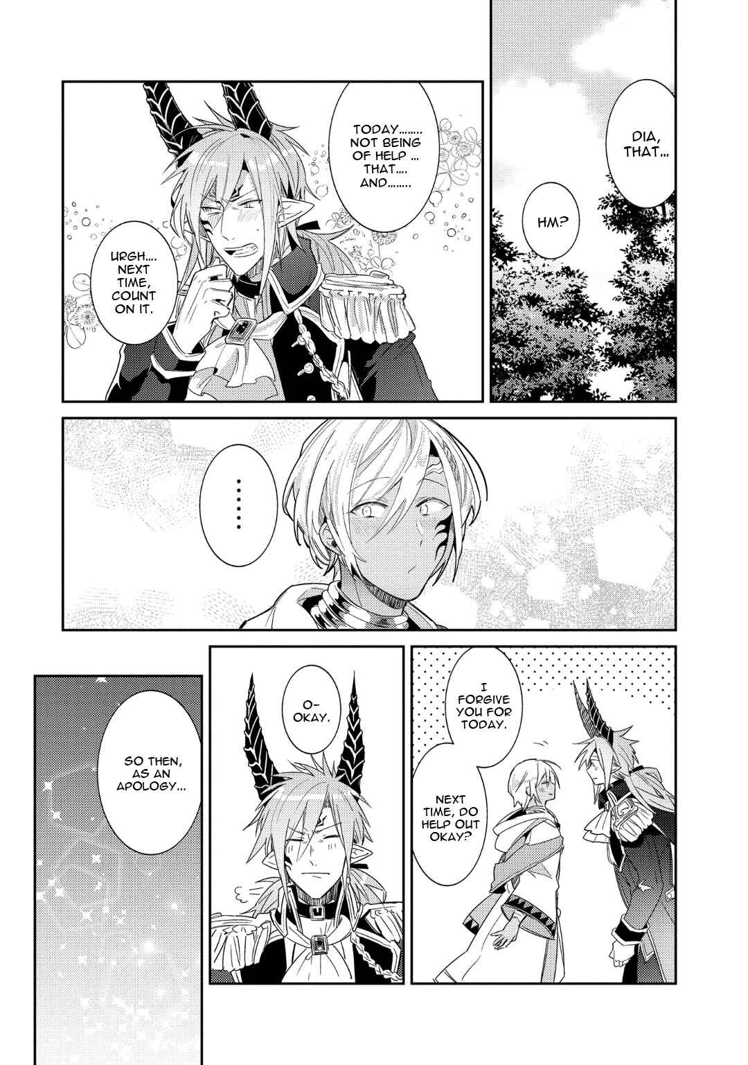 Page 32 Chapter 2 Joukyuu Mazoku no Otoshikata