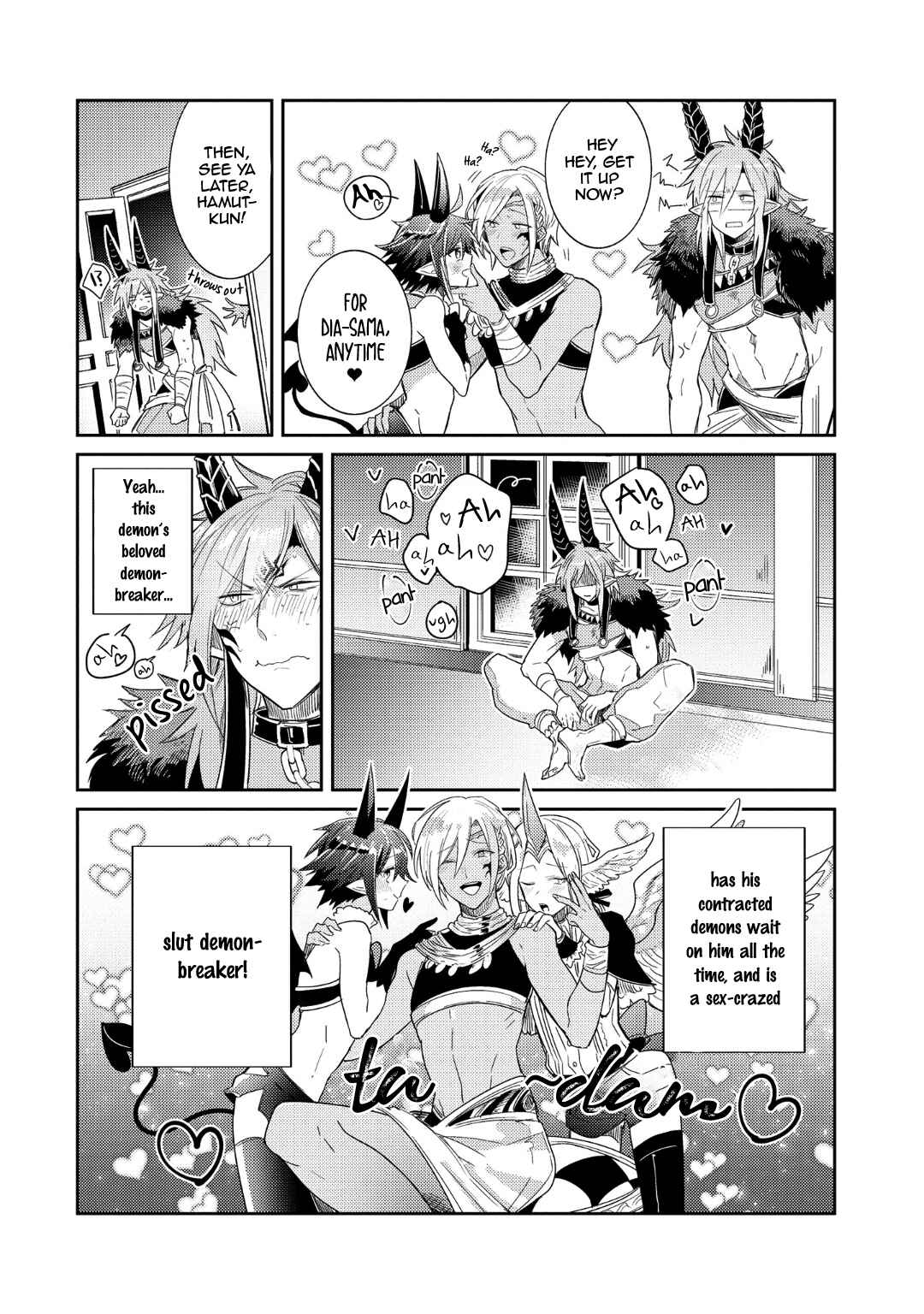 Page 7 Chapter 2 Joukyuu Mazoku no Otoshikata