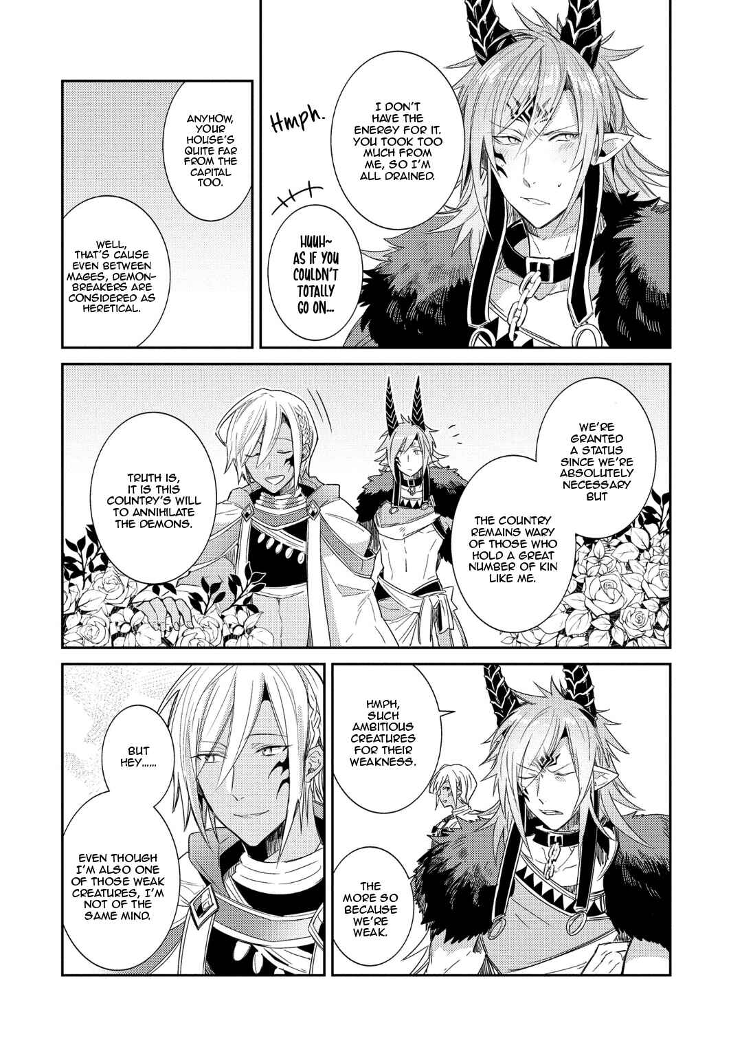 Page 9 Chapter 2 Joukyuu Mazoku no Otoshikata