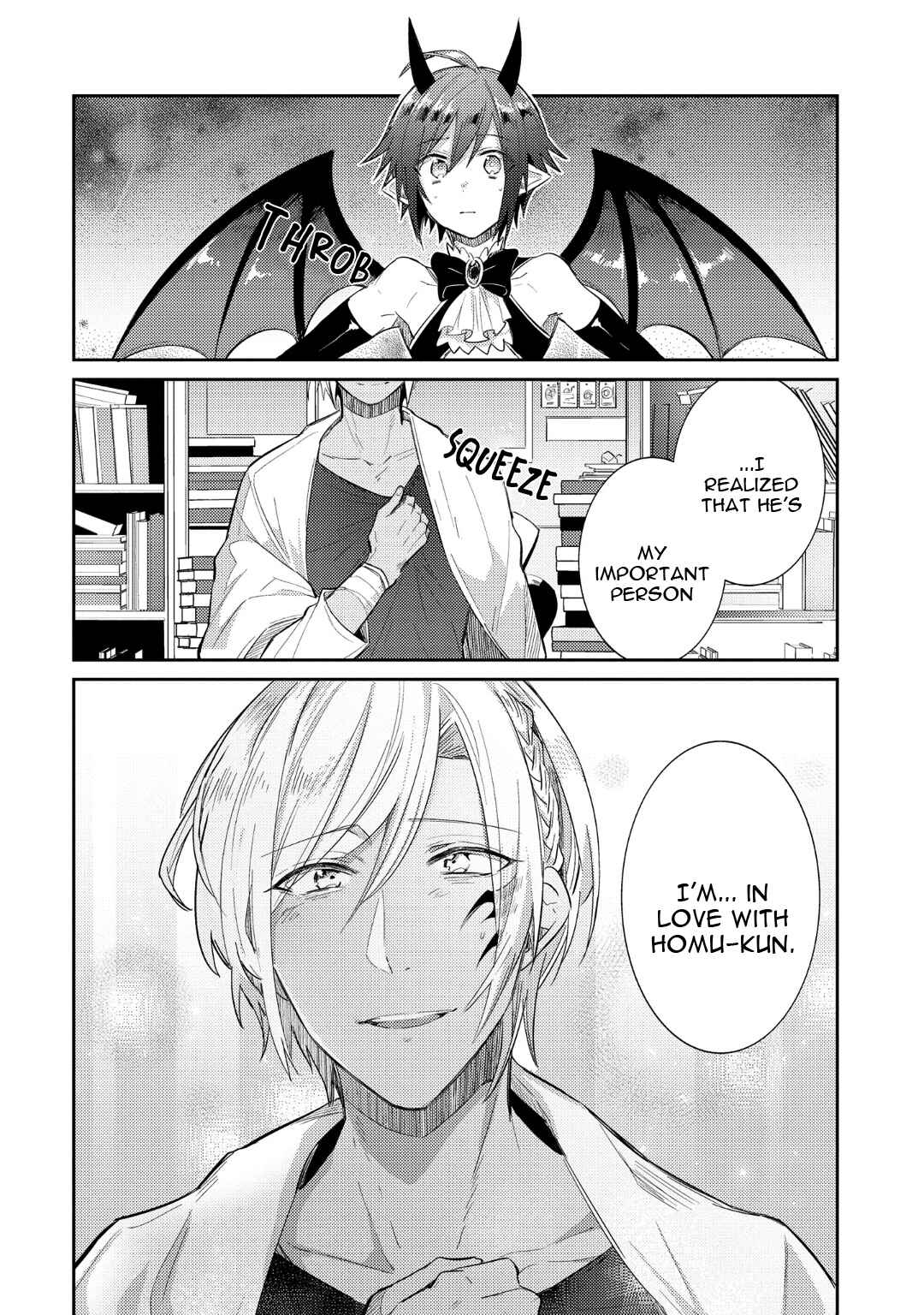 Page 12 Chapter 5 Joukyuu Mazoku no Otoshikata