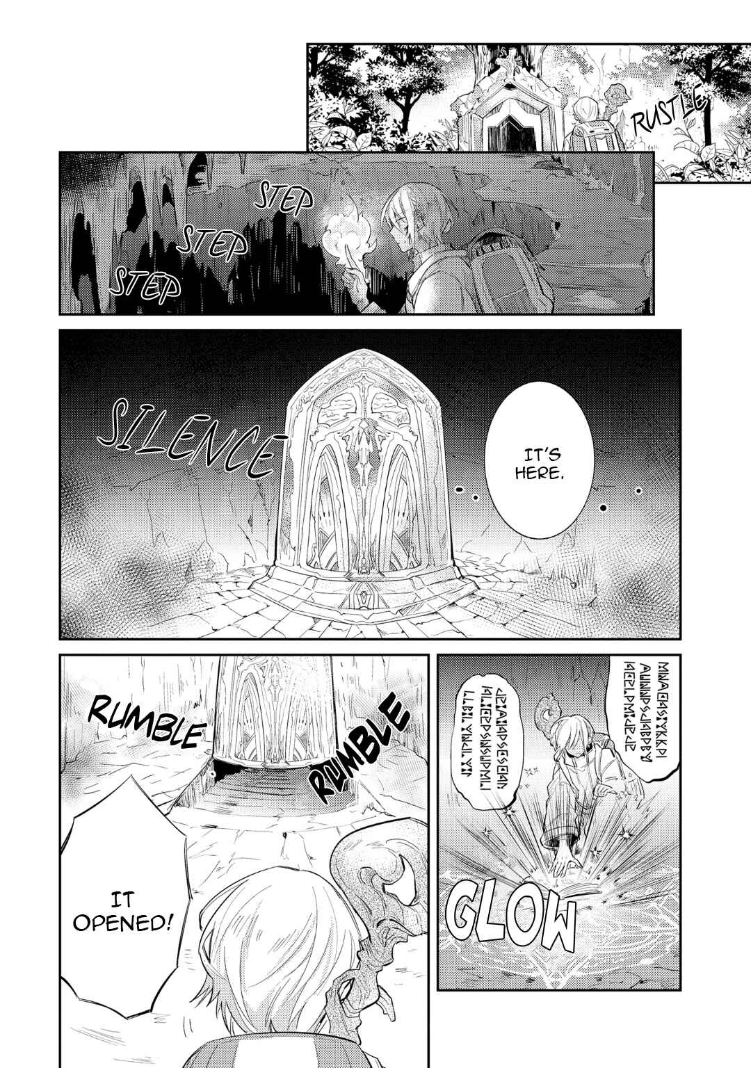 Page 18 Chapter 5 Joukyuu Mazoku no Otoshikata