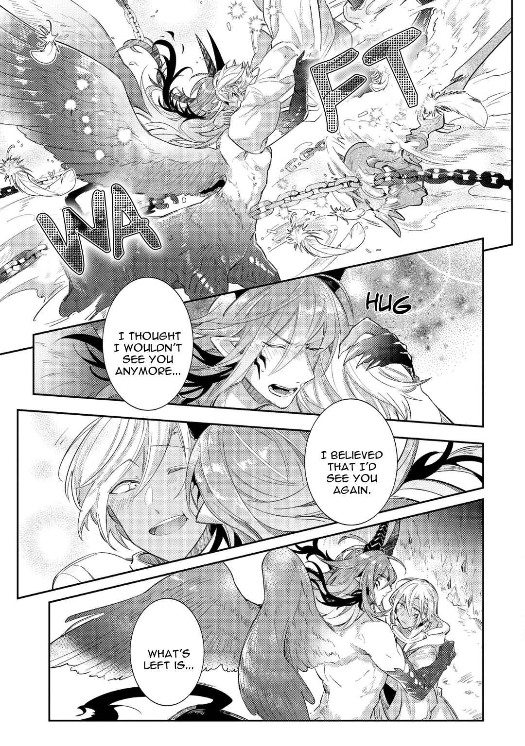 Page 23 Chapter 5 Joukyuu Mazoku no Otoshikata