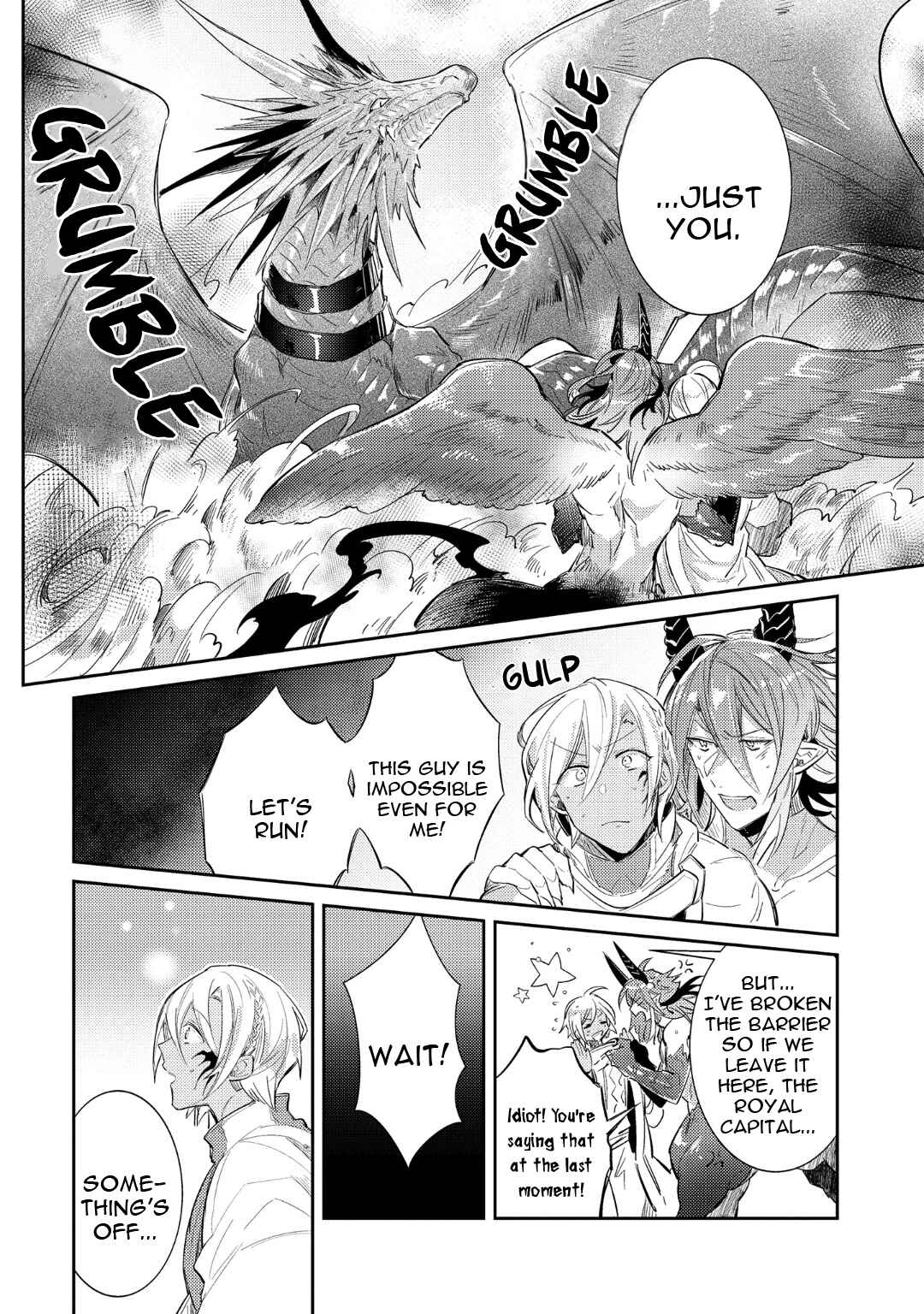 Page 24 Chapter 5 Joukyuu Mazoku no Otoshikata