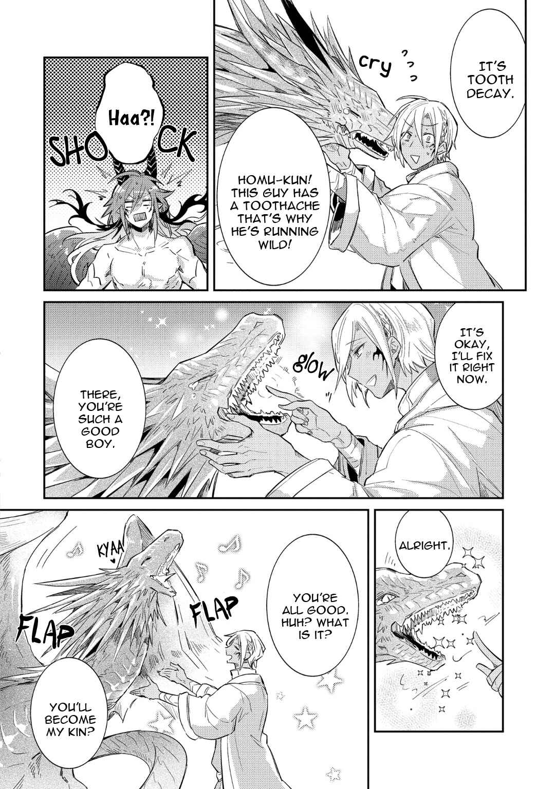 Page 26 Chapter 5 Joukyuu Mazoku no Otoshikata