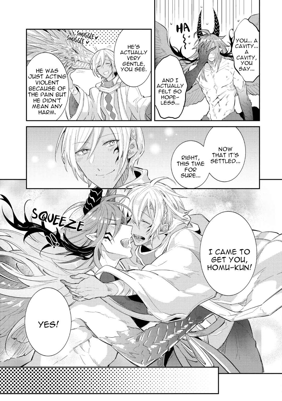 Page 27 Chapter 5 Joukyuu Mazoku no Otoshikata