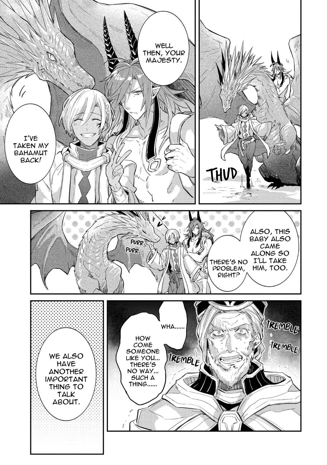 Page 29 Chapter 5 Joukyuu Mazoku no Otoshikata