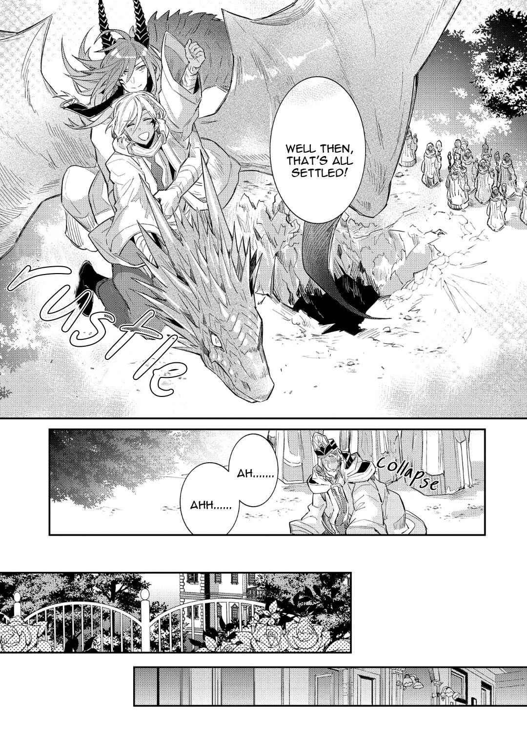 Page 33 Chapter 5 Joukyuu Mazoku no Otoshikata