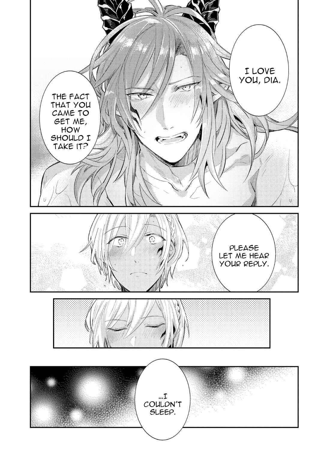 Page 37 Chapter 5 Joukyuu Mazoku no Otoshikata