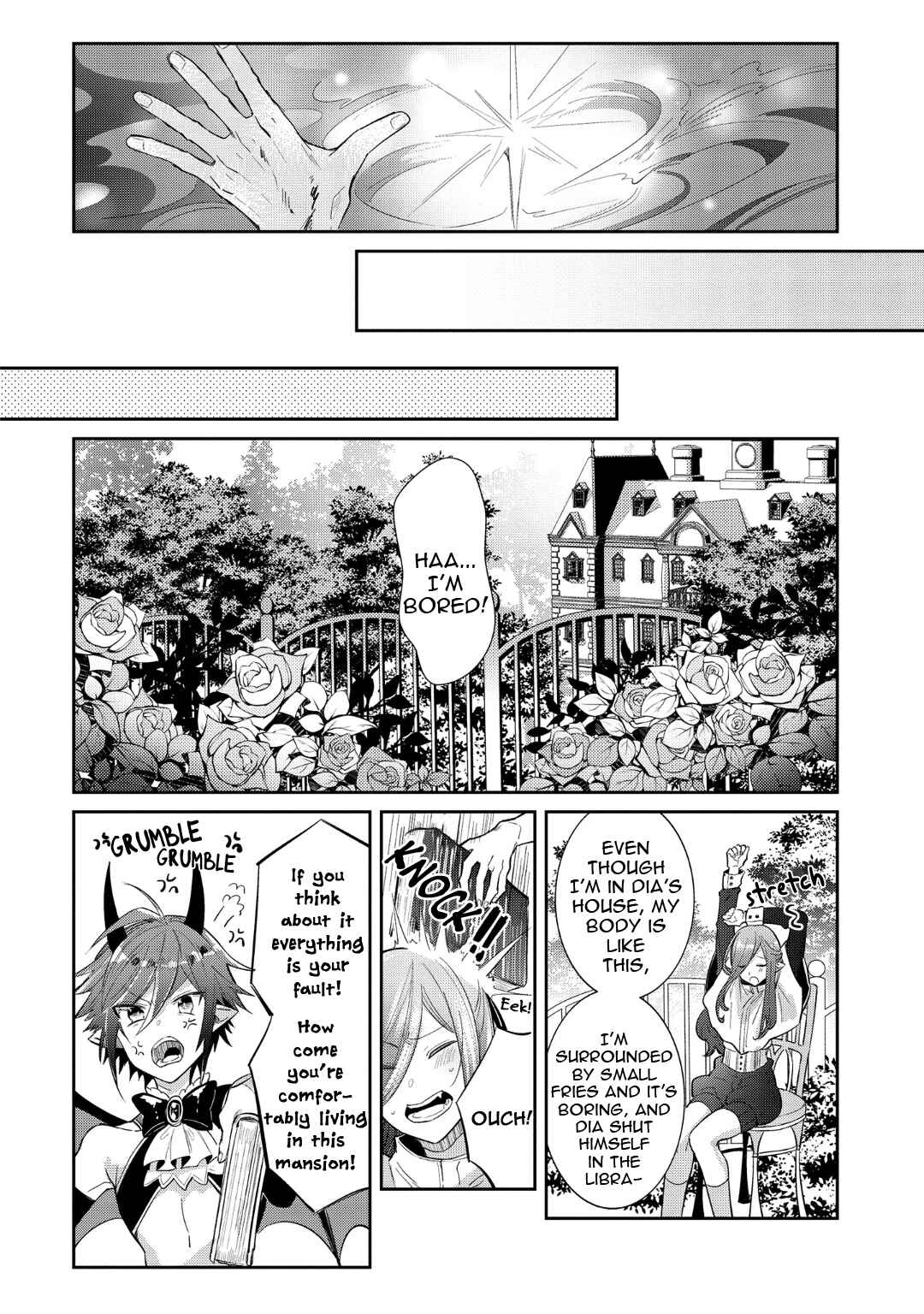 Page 4 Chapter 5 Joukyuu Mazoku no Otoshikata