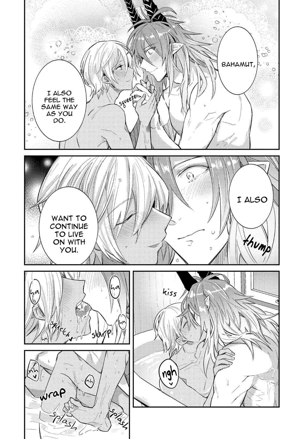 Page 40 Chapter 5 Joukyuu Mazoku no Otoshikata