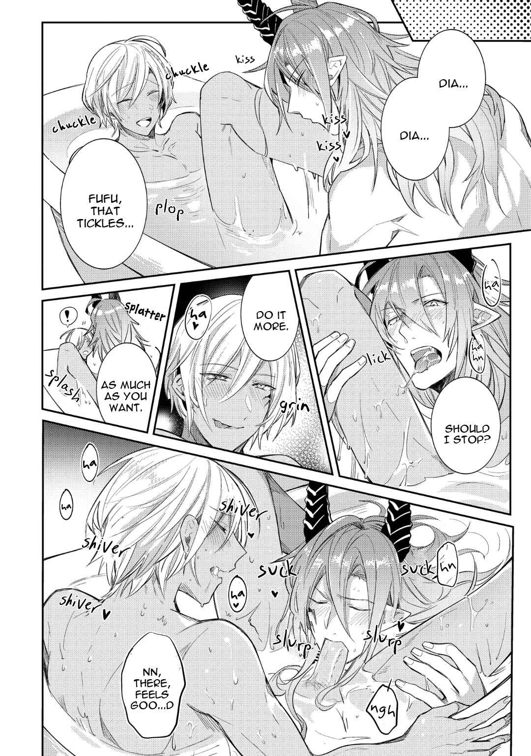 Page 42 Chapter 5 Joukyuu Mazoku no Otoshikata