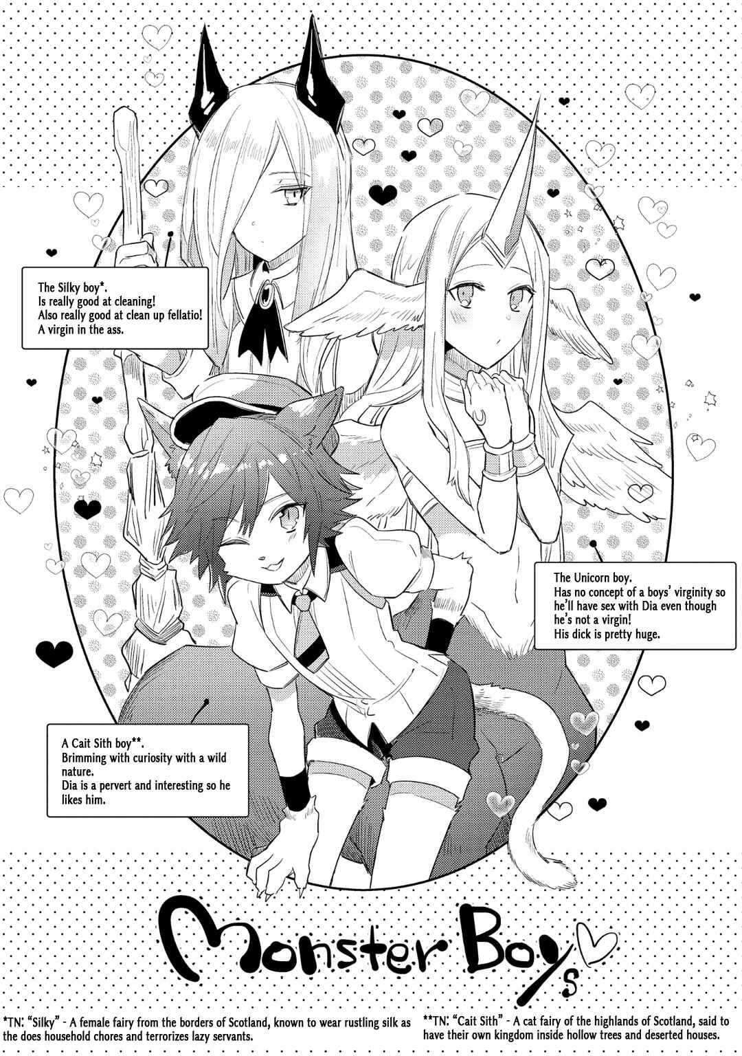 Page 53 Chapter 5 Joukyuu Mazoku no Otoshikata