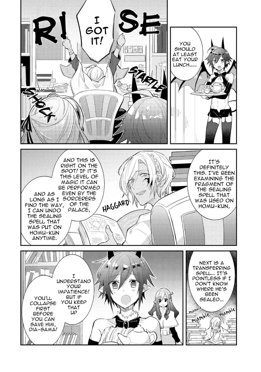 Page 6 Chapter 5 Joukyuu Mazoku no Otoshikata