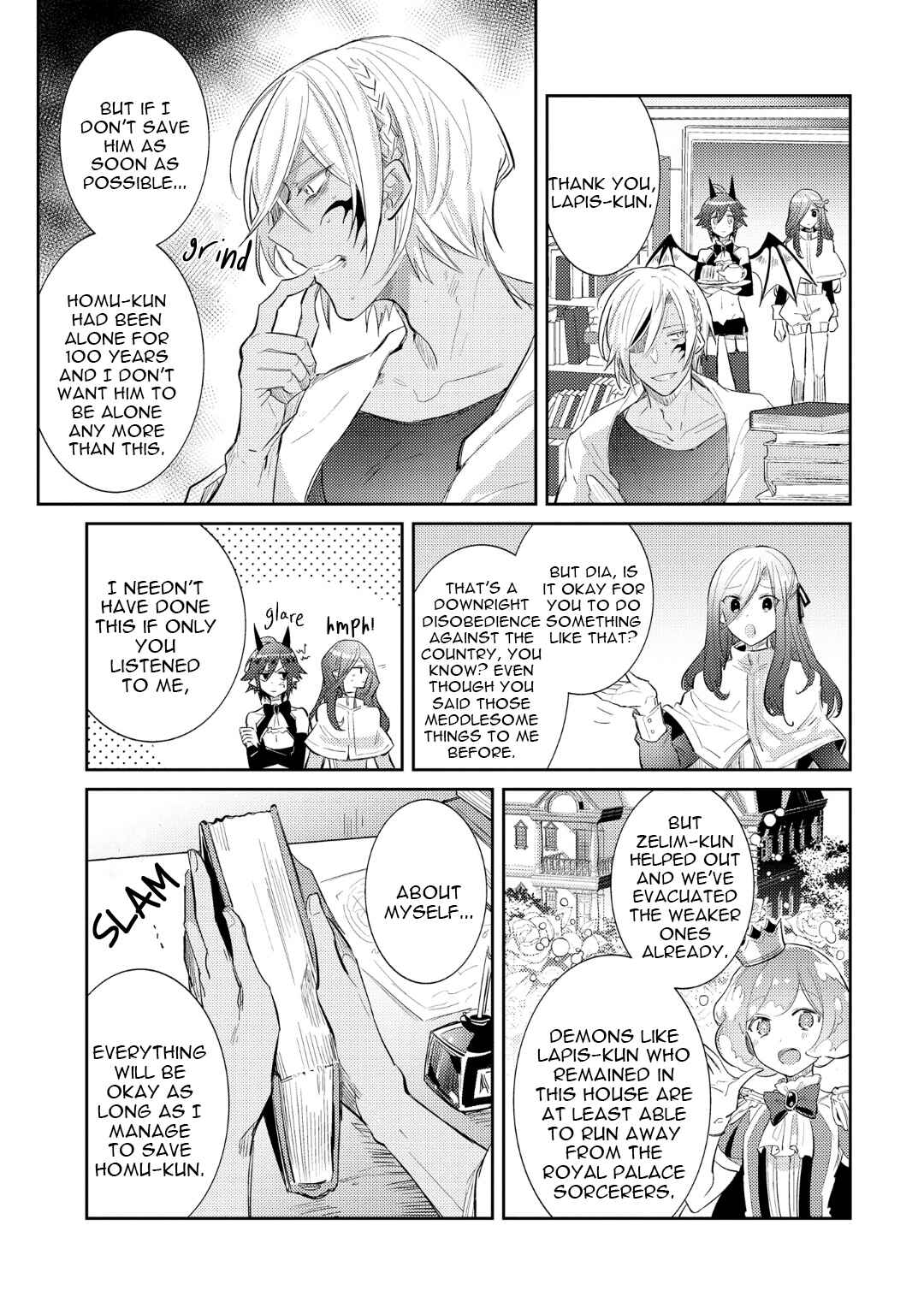 Page 7 Chapter 5 Joukyuu Mazoku no Otoshikata