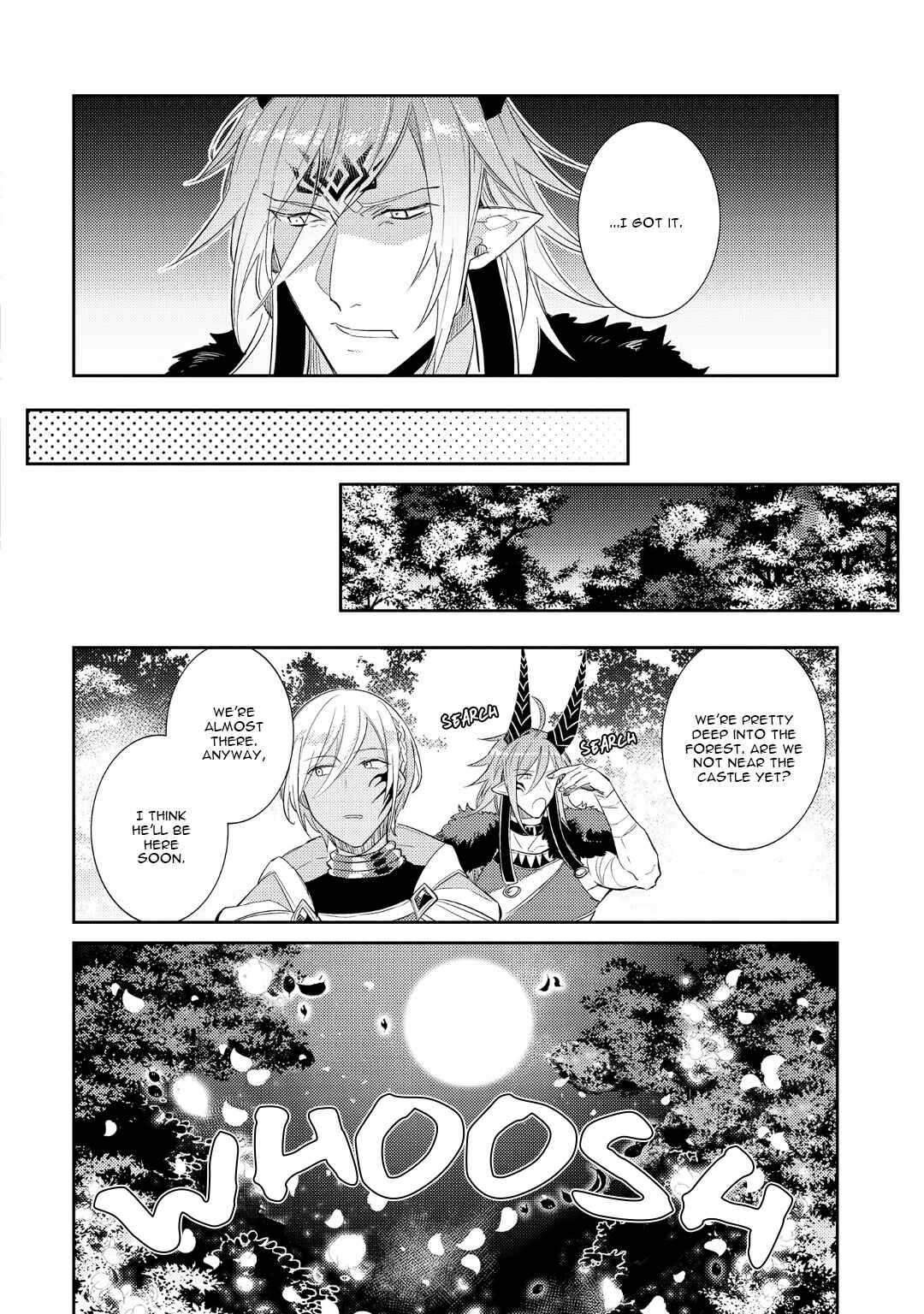 Page 12 Chapter 4 Joukyuu Mazoku no Otoshikata