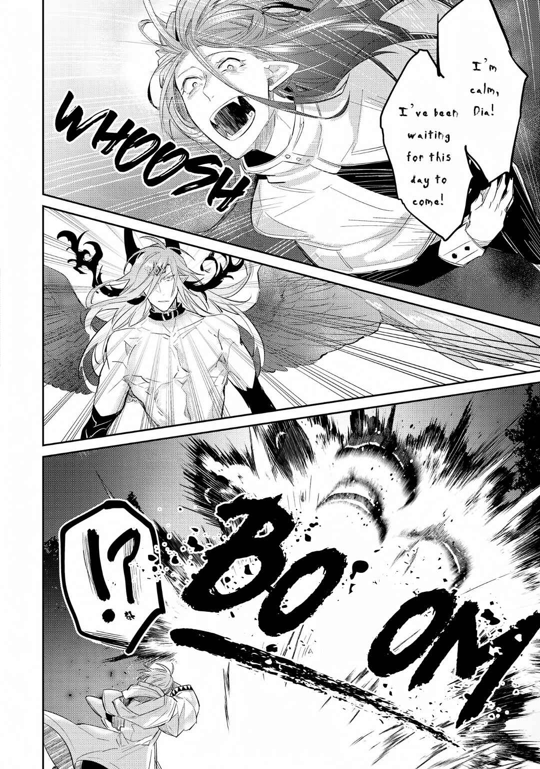 Page 20 Chapter 4 Joukyuu Mazoku no Otoshikata